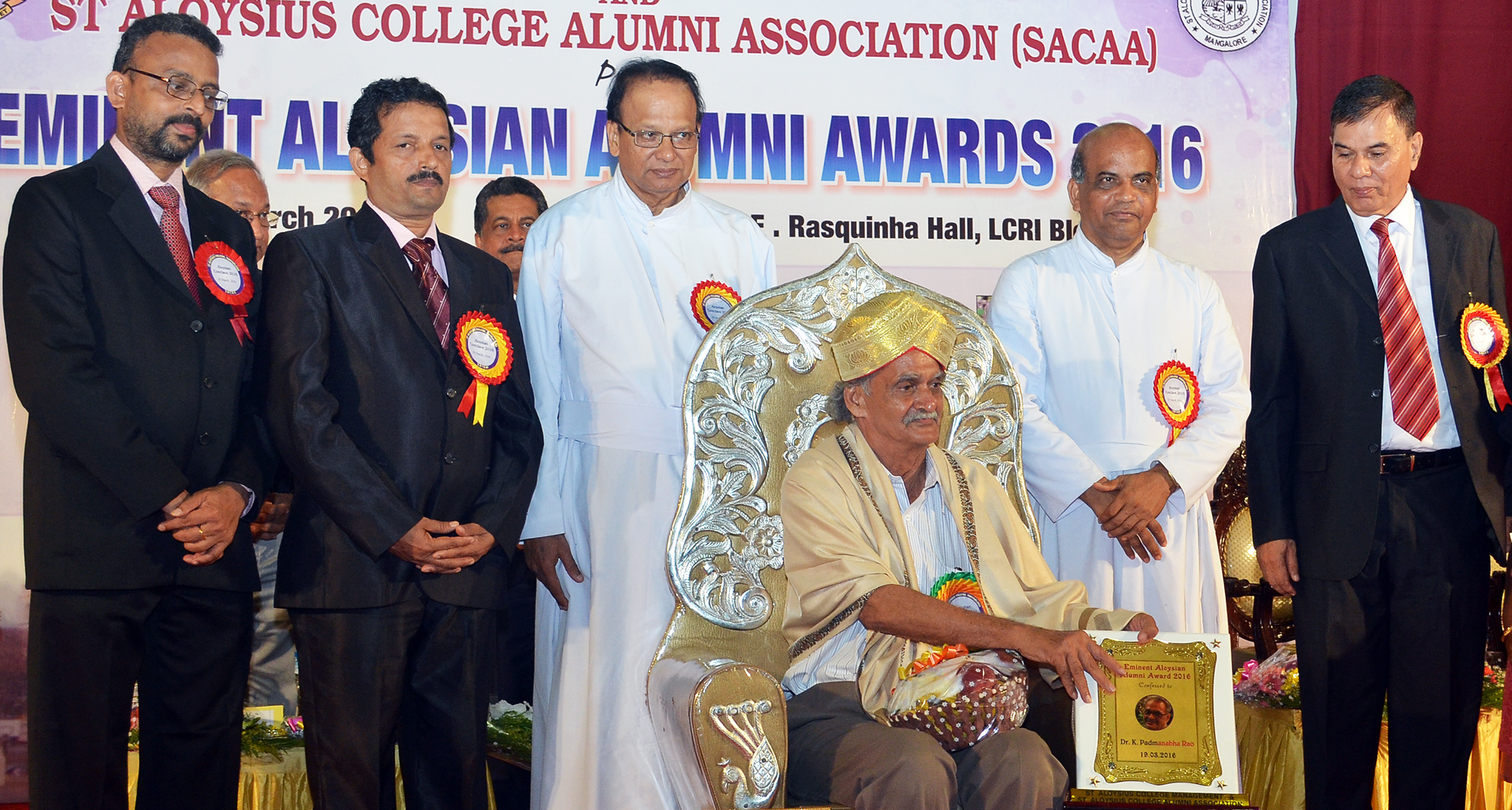 ಎಮಿನೆಂಟ್ ಅಲೋಶಿಯನ್ ಅಲುಮ್ನಾಯ್ ಪ್ರಶಸ್ತಿ ಪ್ರದಾನ